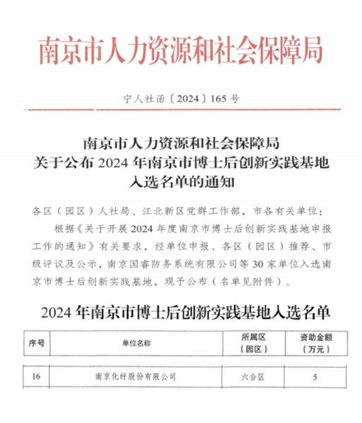 圖片3.jpg 圖片3.jpg