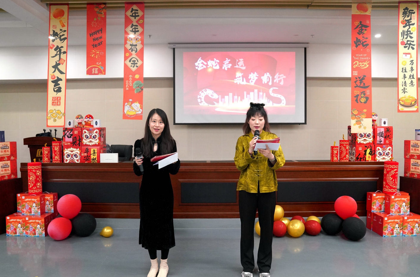 微信截圖_20250205093621.png 微信截圖_20250205093621.png