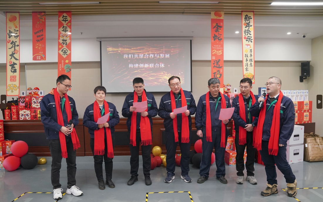 微信截圖_20250205095044.png 微信截圖_20250205095044.png